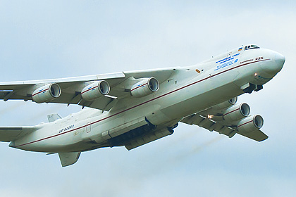 Antanov An-225